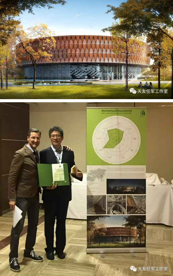 1550727016382557.png 天友設(shè)計