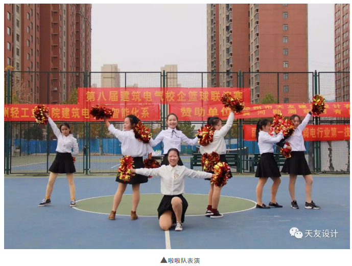 1550727247184147.png 天友設(shè)計(jì)