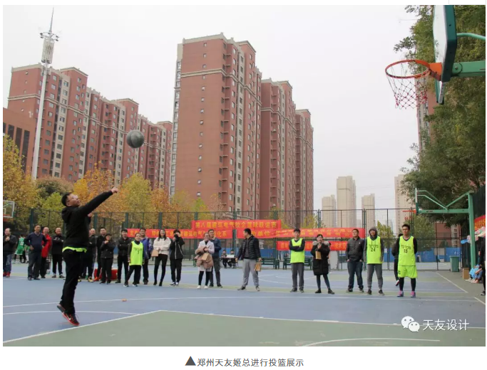 1550727247304667.png 天友設(shè)計(jì)