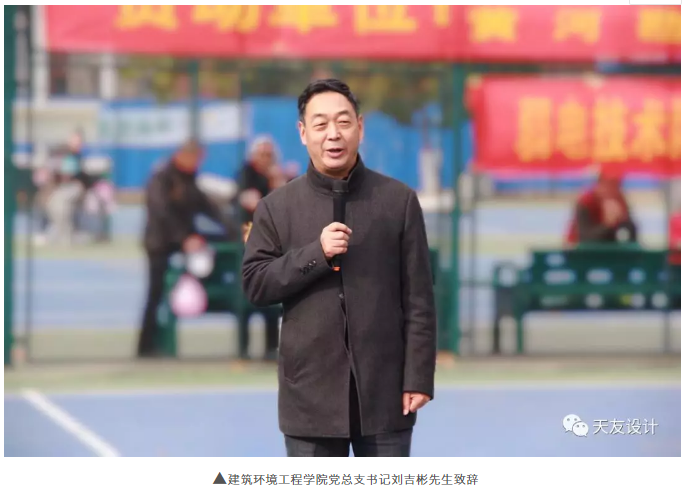 1550727247457016.png 天友設(shè)計(jì)