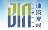 天友建筑與津濱發(fā)展股份有限公司合作