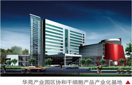 天友設(shè)計(jì)